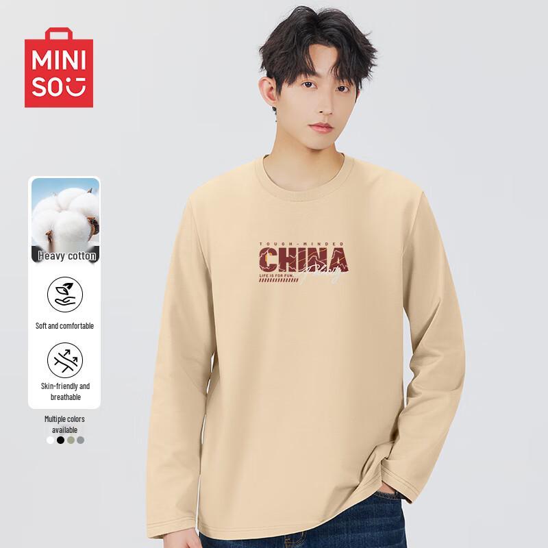 MINISO Men s Pure Cotton Long-Sleeve T-Shirt 5XL
