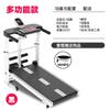 Junshi Foldable Non-Motorized Home Walking Treadmill