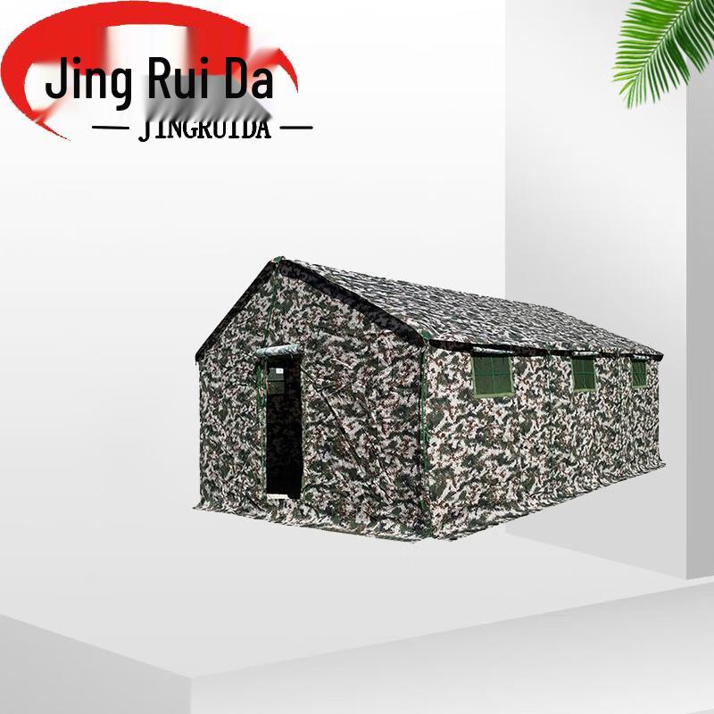 JINGRUIDA Outdoor Field & Training Equipment