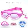 MDNG Kids Anti-Fog Swim Goggles with Earplugs