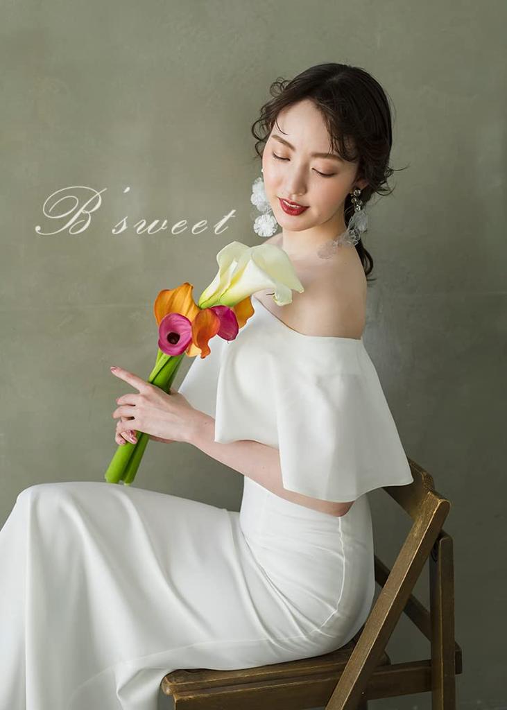 Mermaid Wedding Long Sleeve White Bridal Perfect for Wedding Photos B'sweet Dress, Women's Dress, Pre-wedding [wd514ls] (S, White)