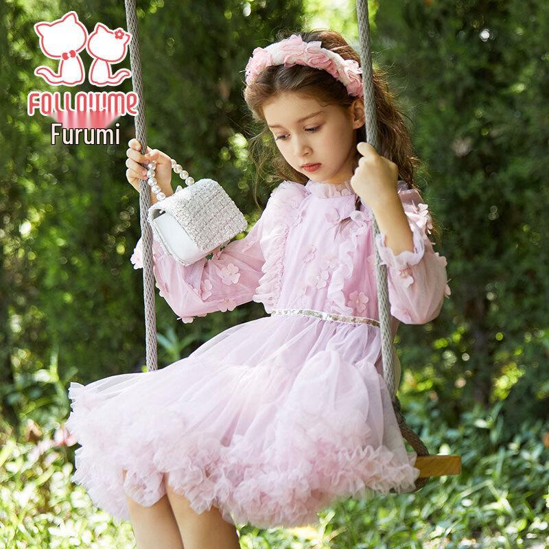 Sweet Girls' Long Sleeve Mesh Princess Dress