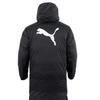 Puma Padding Ts Ultra 1 Long Down 94128801