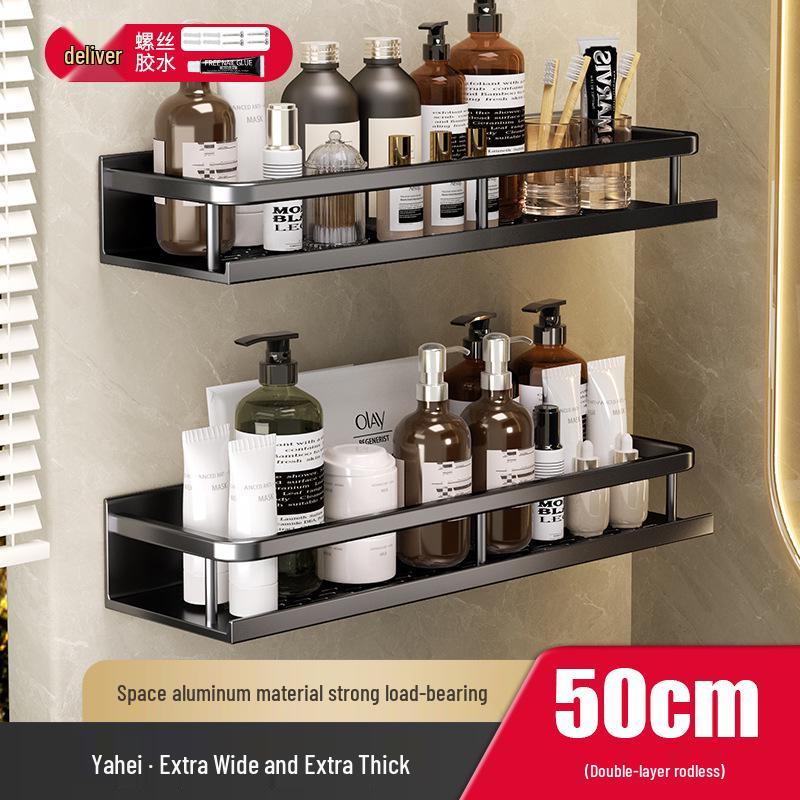 Wall-Mounted Bathroom Shelf & Shower Storage Rack - No Drill