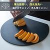 Your Kitchen Cutting Board Round Black Rubber Cutting Board Dishwasher Safe Outdoor Elastomer Semicircle Camping Cutting Board Black [Change