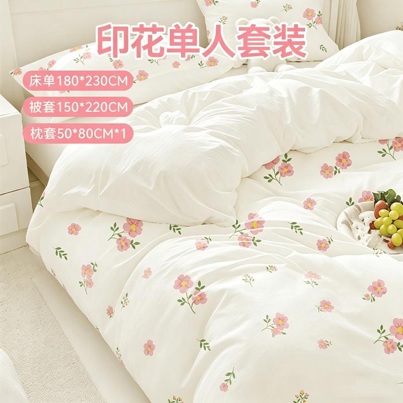 BADIGAO Disposable Cherry Blossom Travel Bedding Set