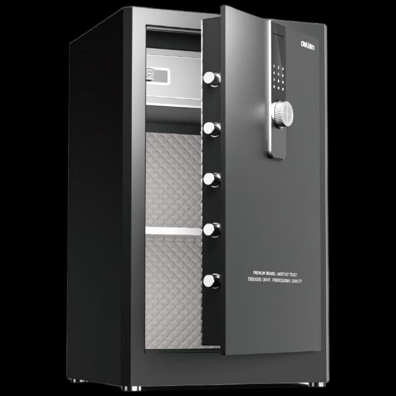 Deli H800 Digital Fingerprint Security Safe