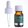 Copaiba Marimari 10ml