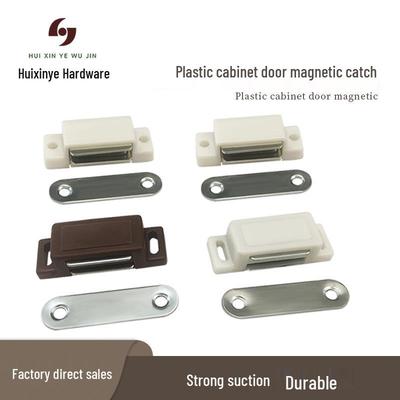 ABS Plastic Single Door Magnetic Catch Clip for Cabinet/Wardrobe