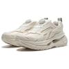 Li Ning Project* STARLIT Slip Resistant Abrasion Resistant Low top Casual Shoes Women's Ecru AGLT222-7
