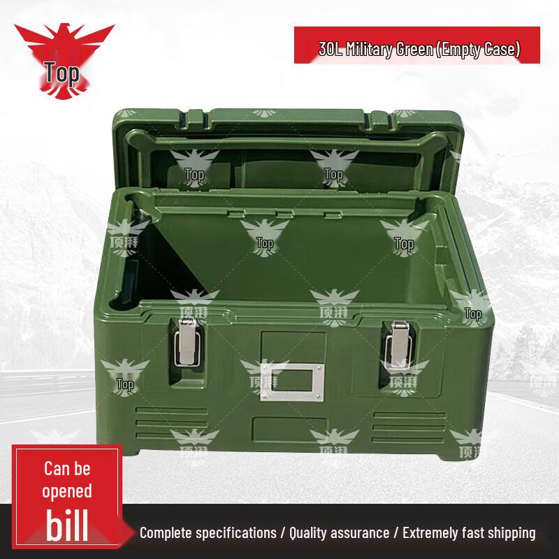 Dingpai 30L Rotomolded Insulated Food Delivery Box