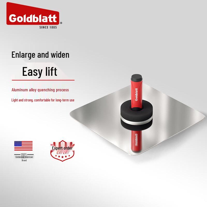 Gubaiter Aluminum Alloy Plastering Trowel