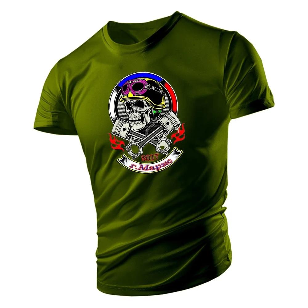 Four Seasons Fashion Men'S Comfortable Casual Breathable T-Shirt 2d Skull Car Print Men Loose Short Sleeve T-Shirt Sports Style