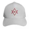 The Unicursal Hexagram Baseball Cap beach hat New Hat Designer Hat Military Cap Unisex Women Unisexs