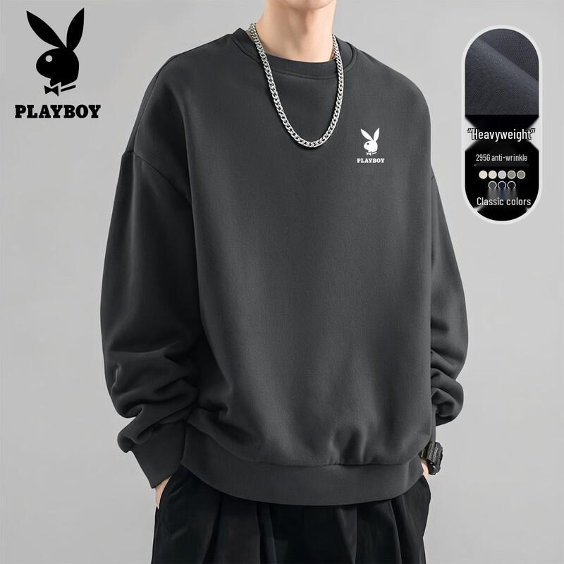PLAYBOY Men's 2026 Autumn Loose-Fit Crewneck Sweatshirt