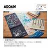 Moomin Tenugui Hand Towel - "Hitoshigoto" (Fireworks) - Snufkin & Little My - Approx. 33x90cm - Japanese Traditional Craft Dyeing - Home Decor