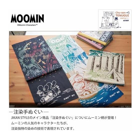 Moomin Tenugui Hand Towel - "Hitoshigoto" (Fireworks) - Snufkin & Little My - Approx. 33x90cm - Japanese Traditional Craft Dyeing - Home Decor