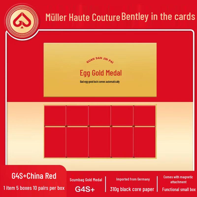 GPPOKER Guandan Gold G4S+ Playing Cards