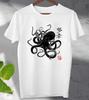 Octopus Japanese Calligraphy T-Shirt Japan Gyotaku Anime Men's Ladies