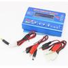 HOPECENT IMAXB6 V2 B6AC Smart Balance Charger