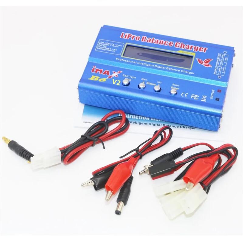HOPECENT IMAXB6 V2 B6AC Smart Balance Charger