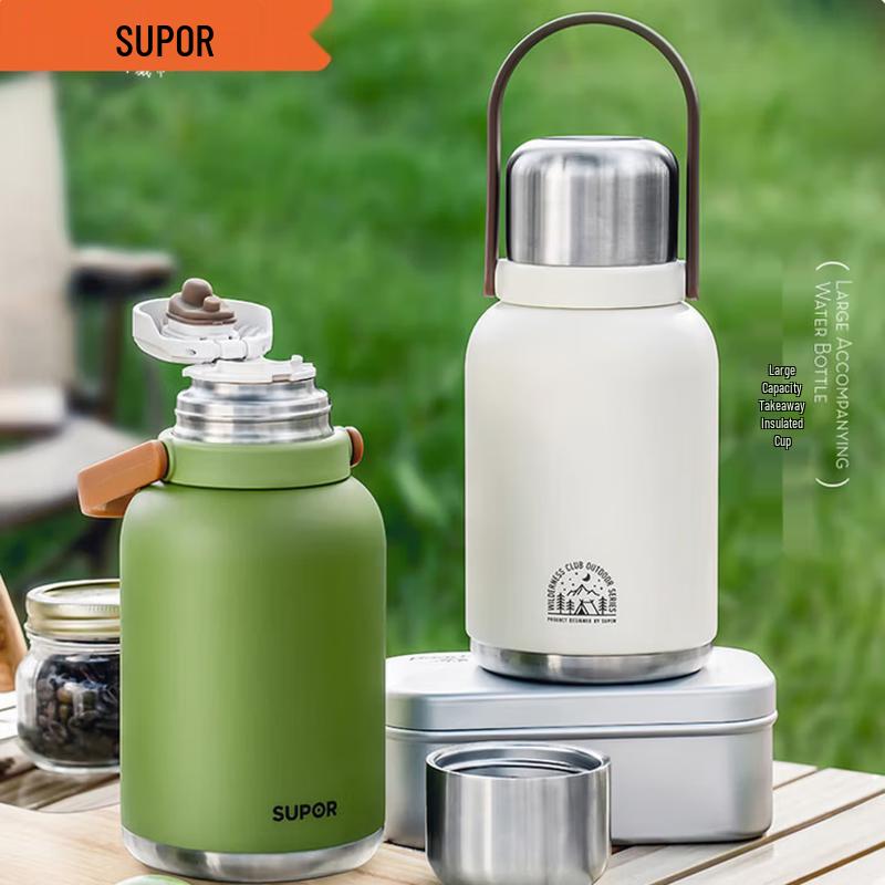 SUPOR 1L Large Capacity Portable Insulated Thermos 1L