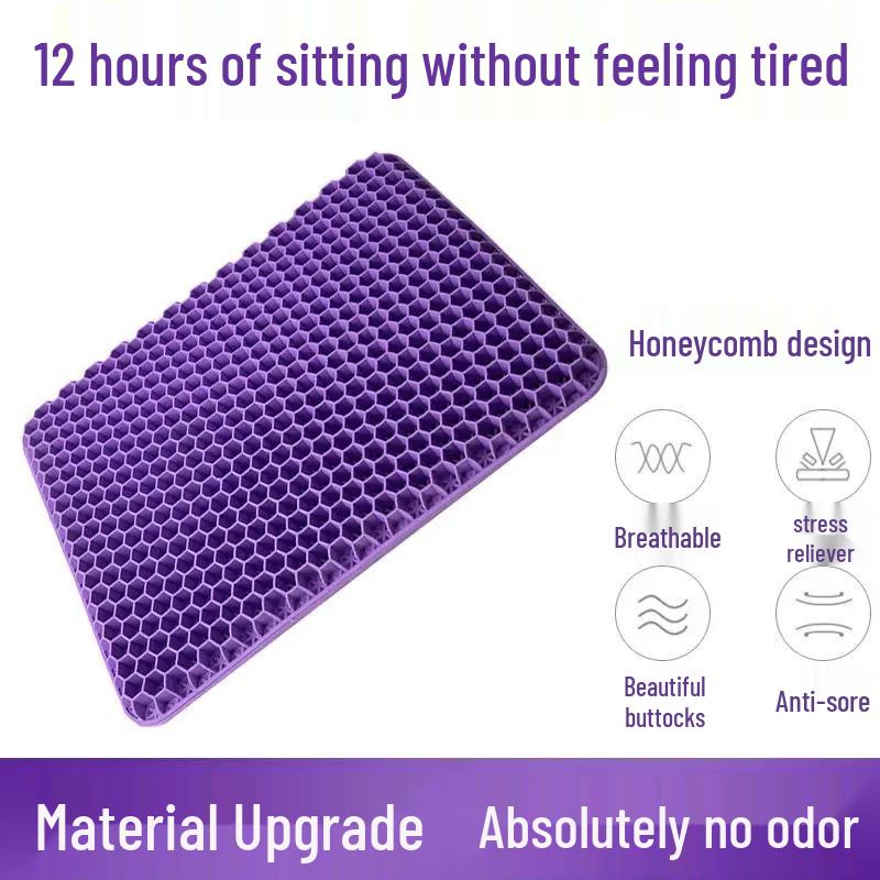 Breathable Honeycomb Gel Chair Cushion for Cool, Comfortable Long Sitting
