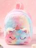 Unicorn Plush Childrens Backpack With Air Cushion Straps For Girls Daily Use