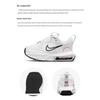 Nike Air Max Interlock TD Bianco Nero Polvere di Fotoni Sneakers da Bambino DC9287-100