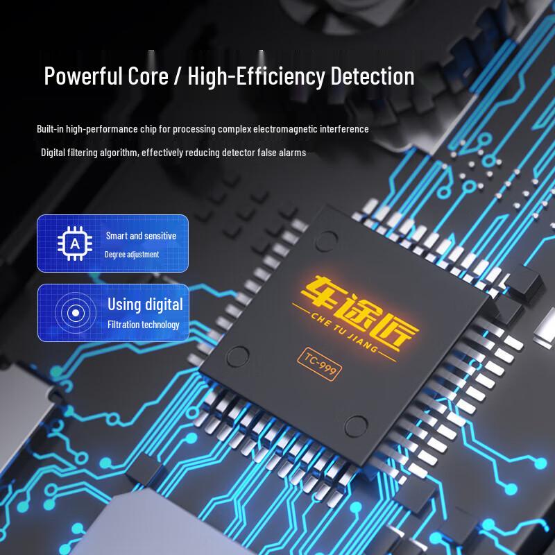 Banchean Multi-Function GPS and Camera Signal Detector (CN version)