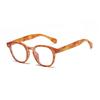 Japanese & Korean Retro Prescription Eyeglass Frames for Men & Women - Trendy Literary Style with Plain or Custom Lenses