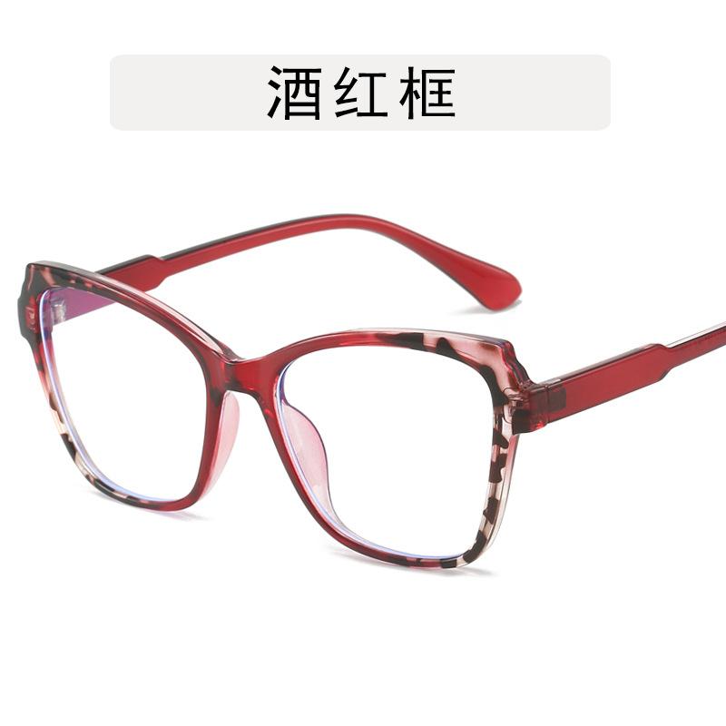 Butterfly Shape Eyeglass Frame Vintage Stylish Blue Light Blocking Men's Frame Glasses European American Female Glass