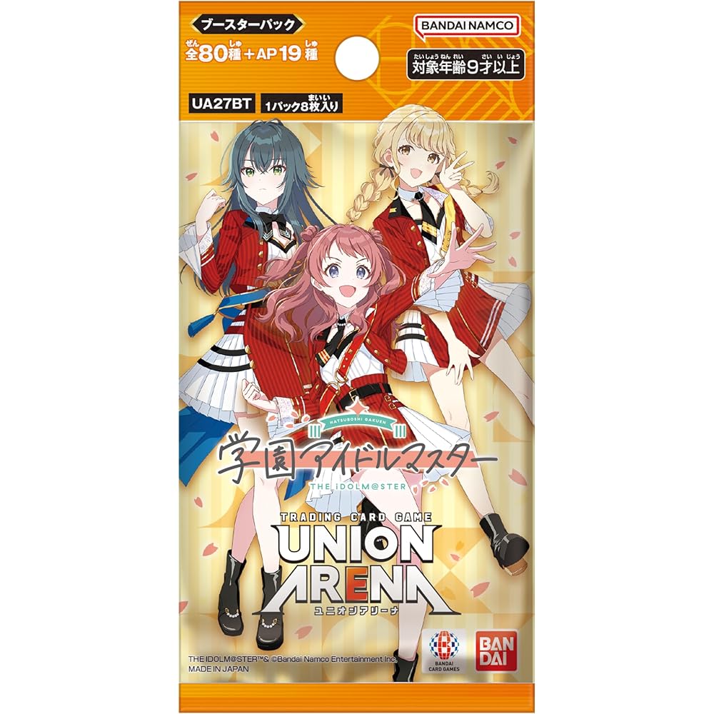 BANDAI UNION ARENA Booster Pack School Idol Master UA27BT Box 16 Packs Ages 9 and Up