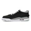 Air 4 RM