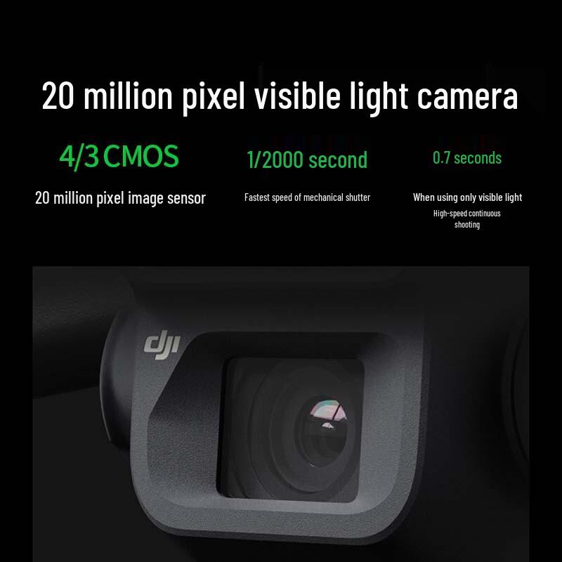 DJI Багатоспектральний сільськогосподарський дрон Mavic 3M (версія CN)