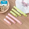Food Sealing Clips
