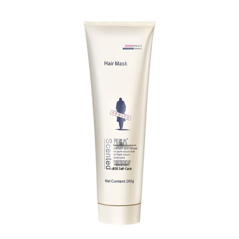 

Adoufu Essential Oil Repairing Hair Mask