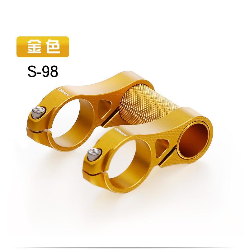 QKS98 Double Stem 7075 T6 Aluminum Folding Bike T-Head Adapter 25.4 To 31.8