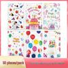 Festive Happy Birthday Party Gift Bags: Snack, Cookie, Candy Bags
