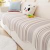 Summer Ice Silk Special-Shaped Sofa Mat  New Non-Slip Cover Towel Dopamine Summer Sofa Cushion Seat Cushion