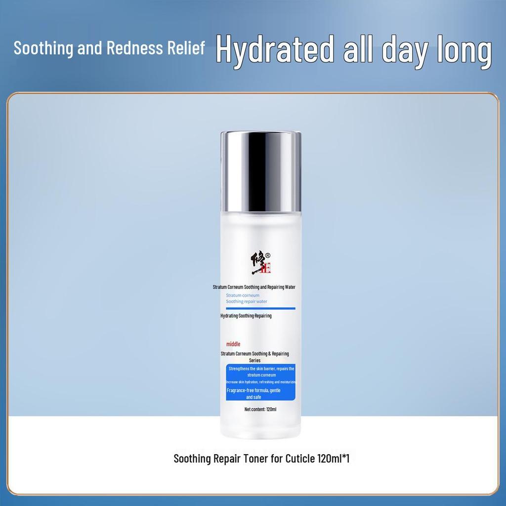 Cleansing & Soothing Facial Skincare Set with Plant Extracts for Sensitive Skin