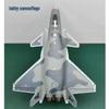 J-20 Stealth Fighter Die-cast Model 1:48 Scale