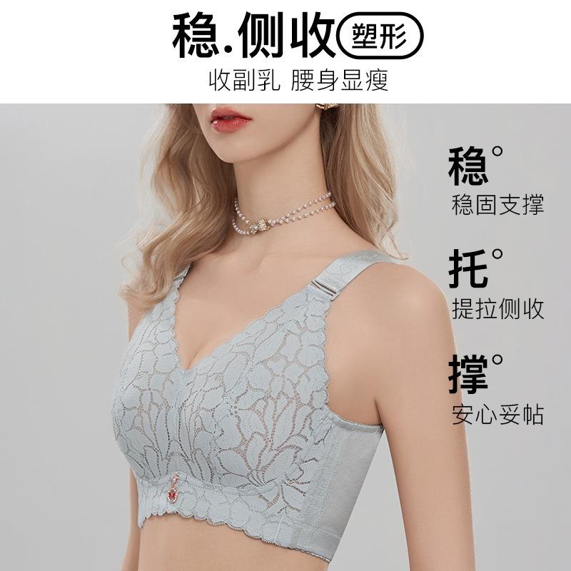 Women S Plus Size Thin Underwire Free Bra For Big Bust Push Up Back Support