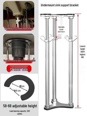 Stainless Steel Under-Counter Sink Support Frame