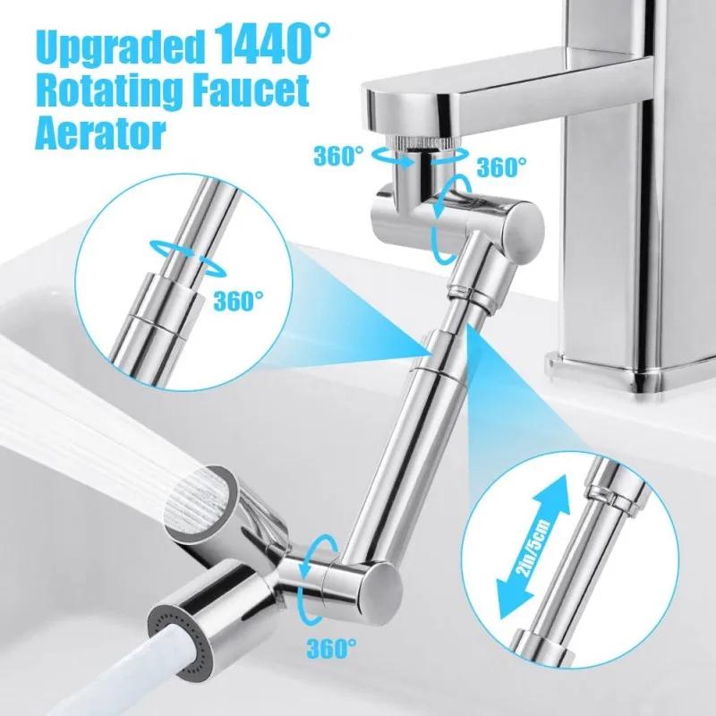 Prelungitor Rotativ 1440° pentru Robinet Aerator Robinet Atașament Robinet Zoomabil cu Filet Feminin/Masculin Braț Robotic Aerator Chiuvetă