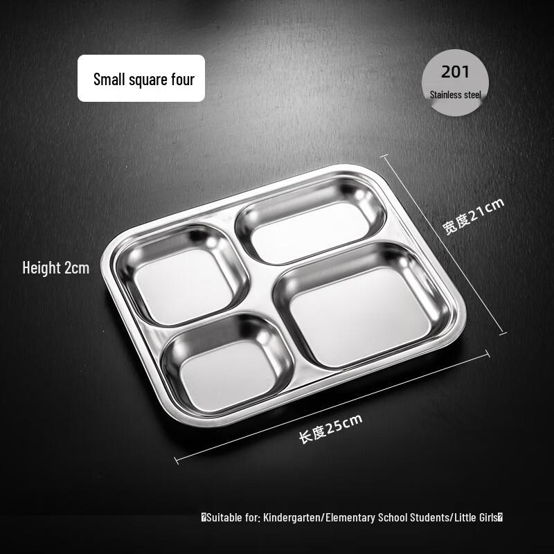 Morona 304 Stainless Steel 4-Compartment Rectangular Cafeteria Tray
