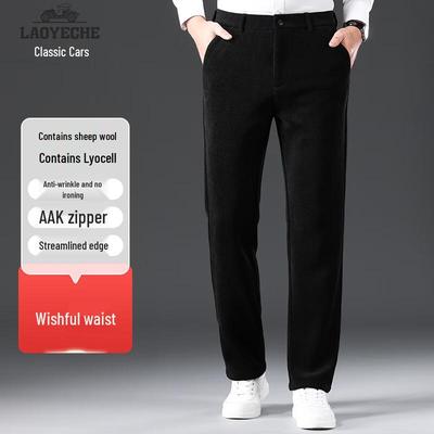 תחתון – מכנסיים ושורט