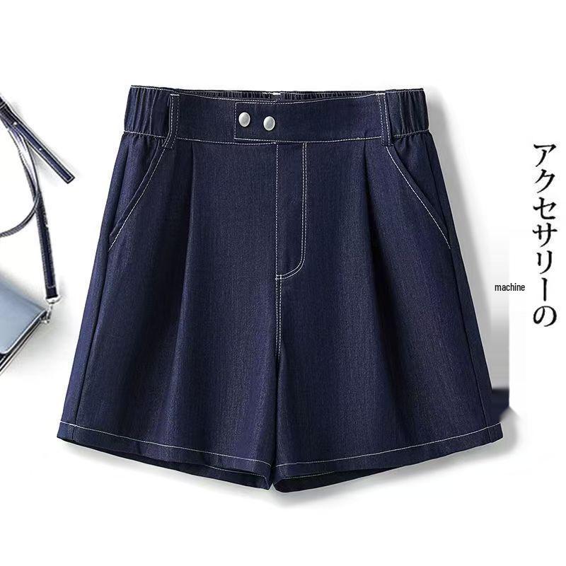Sommer 2025 Damen-Jeansshorts mit hohem Bund: Locker, weit geschnitten, figurschmeichelnd, trendig