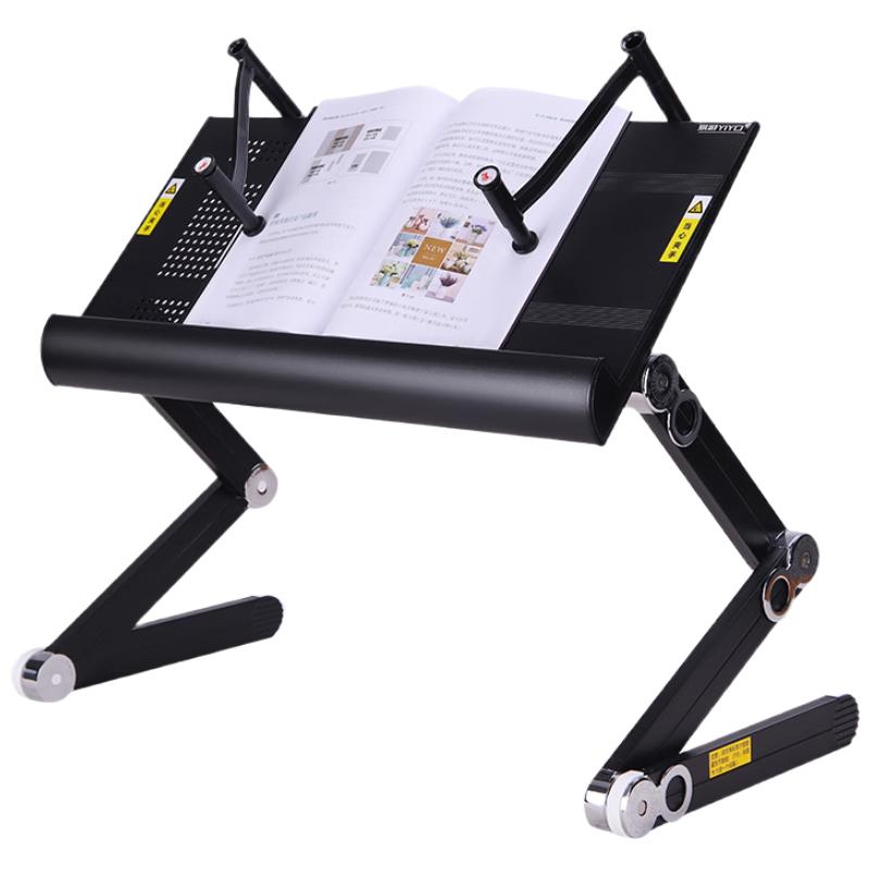 

YINO Регулируемый Складной Алюминиевый Столик-Подставка для Ноутбука для Кровати