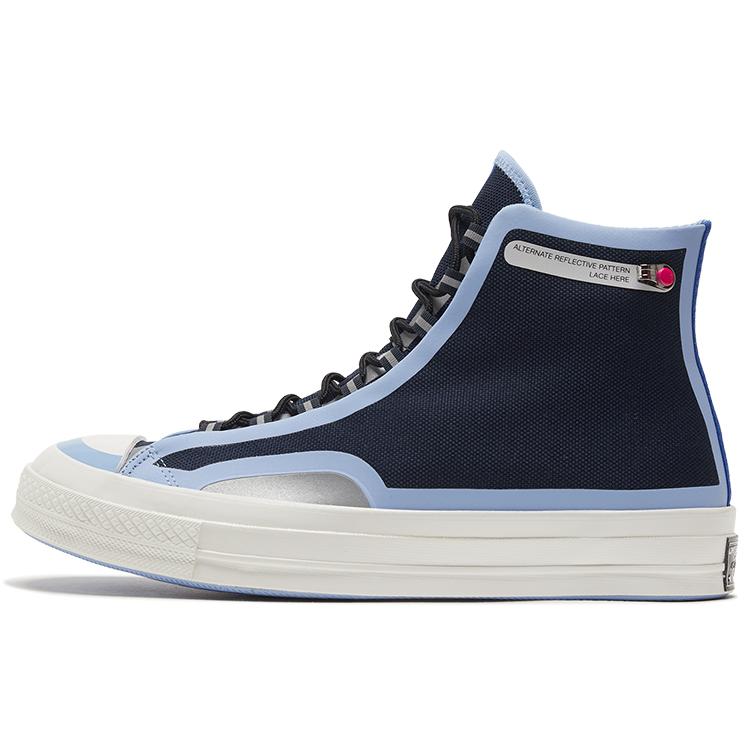 

Chuck 70 Converse High Seam Tape - Serenity 169525C 37